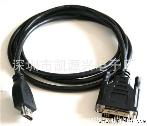HDMI to DVI cable 连接线 HDMI转DVI线 HDM
