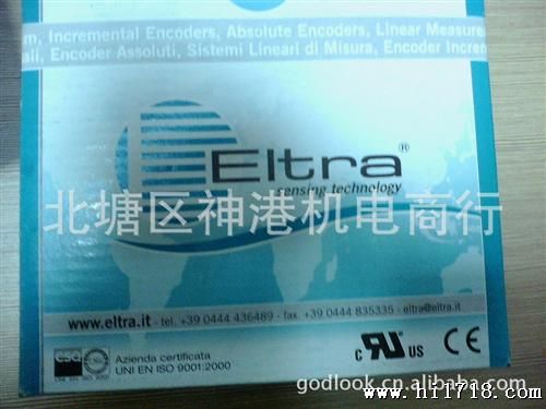 Eltra意尔创编码器EL40A EL40A1000Z5