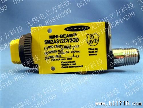 美国邦纳SM312CV2B 光电传感器SM312CV2BQD