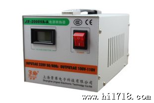 景赛变压器 JS-2000VA-A 220V变100V/110V 数字显示屏