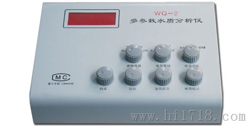 天津多参数水质测试仪生产JZ-WQ2型
