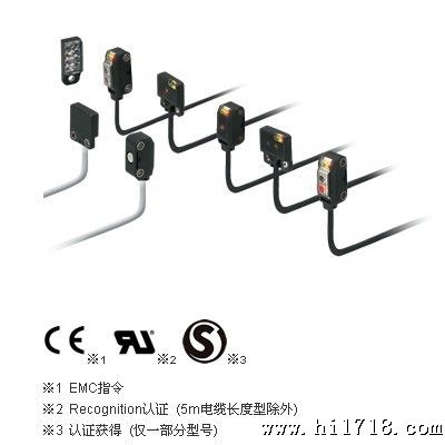 小型光电传感器[放大器内置] EX-20系列