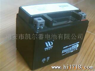 生产供应铅酸摩托车蓄电池（凯尔/华都）YTX12A-BS