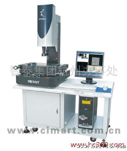 供应z轴前置型光学影像测量仪VME400
