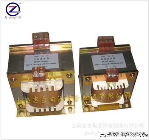 【现货供应】铜线多绕组DBK/J/BK-400VA单相干式隔离控制变压器
