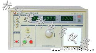 供应蓝科LK2675A泄漏电流测试仪 蓝科泄漏电流测试仪