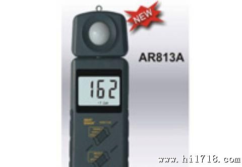 AR813A照度计