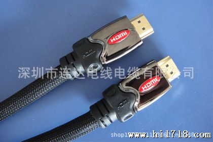 厂家直销 装配HDMI 有线电视连接线 连接线hd