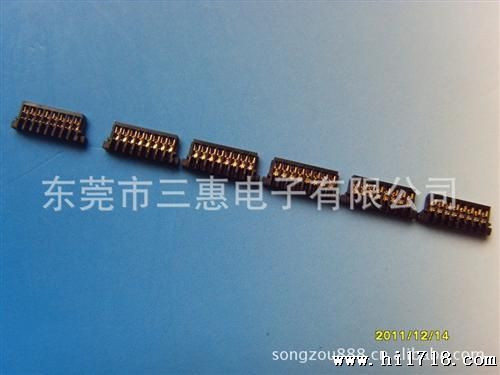 0801-H-08PB-G-HF 黑色无卤0.8mm刺破式胶壳