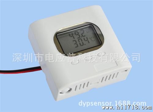 温湿度传感器/温湿度变送器/MODBUS/RS485/ 0-5V/0-10V输出