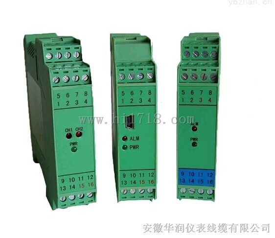 安徽华润轨道式温度变送器HR-SBWR-2461