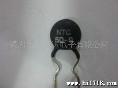NTC热敏电阻5D-9  10D-9