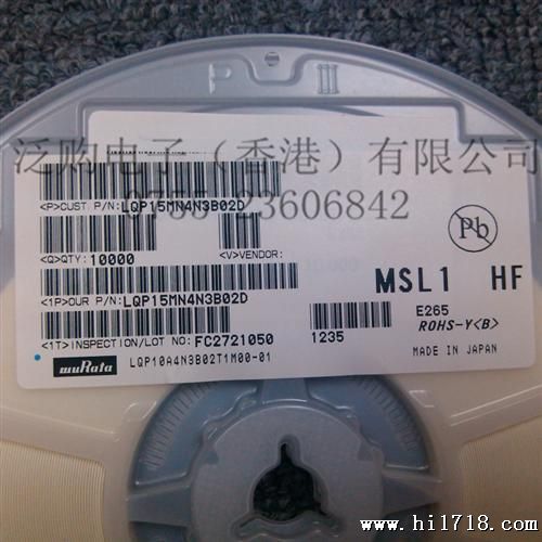 LQH31MN2R2J03L 电感1206 2.2uH 5%