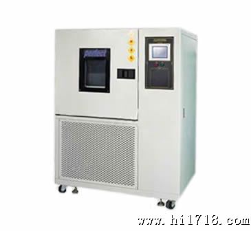 l广州市普睿思仪器供应PT-2091 可程序恒温恒湿试验机