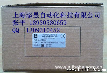 现货编码器RVI78N-10CK2A31N-01000找上海添昱，价格优惠，议价