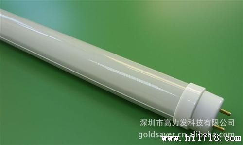 供应LED日光灯 led灯管 日光灯管 光管 GL-RG-T8-20W-1.2m