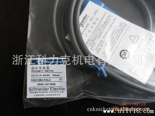 【优质供应】Schneider施耐德接近开关XS618B4PAL2