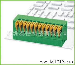 141V免螺丝、弹簧式接线端子、福建江苏接线端子台