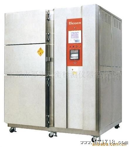 l供应、高质量的 冷热冲击试验箱