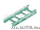 批发供应 OEM玻璃钢托盘式缆桥架 优质材料