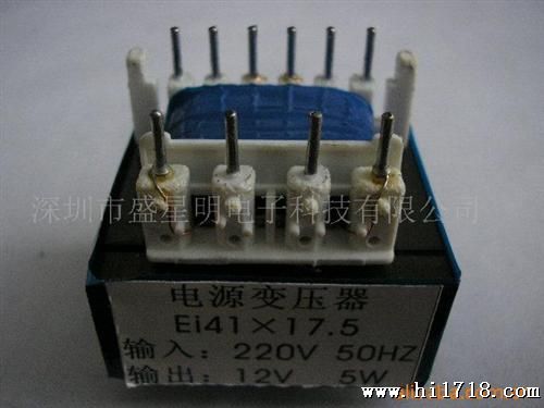 供应EI型插针电源变压器，针位4+6