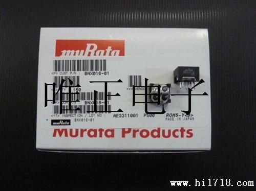 供应BNX016-01 BNX016    Murata村田EMI静噪滤波器 原装现货