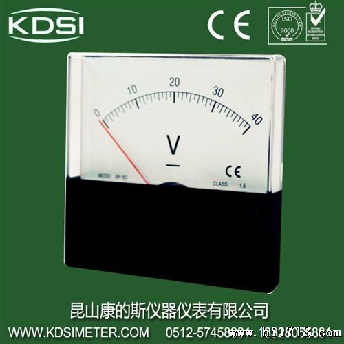 BP-80指针式直流电压表 直接式D0V