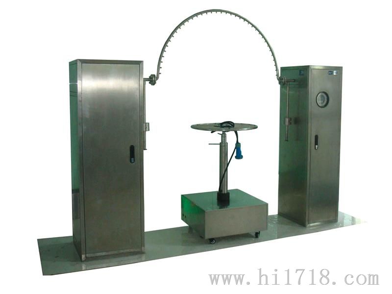 摆管淋水试验装置/摆管淋雨装置/IPX34/IP外壳护试验设备