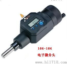 批发日本三丰电子微分头164-164（旧货号164-162）、TM-500工具显微镜用