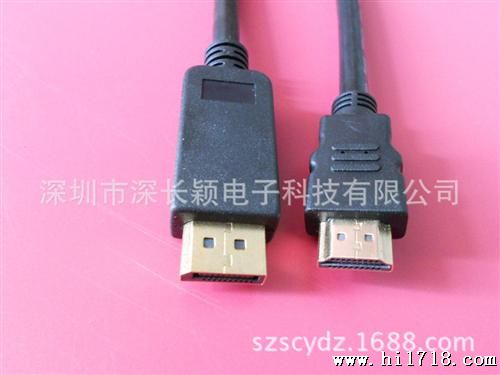 大量生产Displaort线 Displaort 公转HDMI公连接线 1.8M 3M