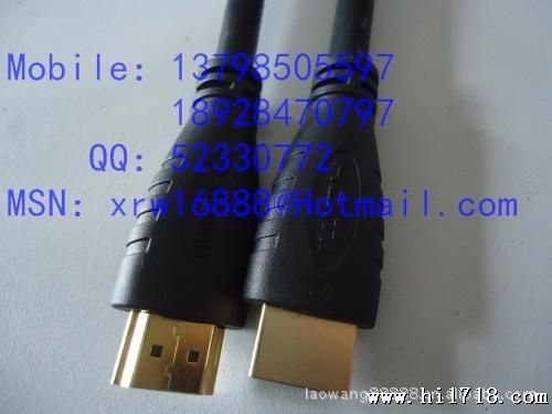 成品 1.5米 HDMI电脑连接线