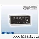 威博WB系列WB2402盘装数字表交流电流表5A（单相）（0.5级）