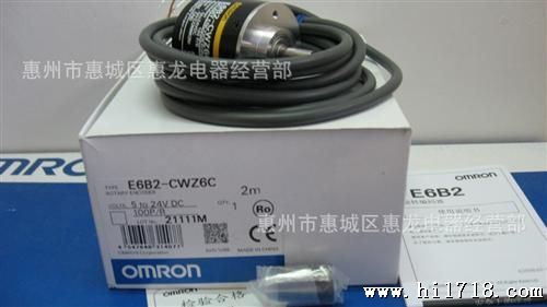omron欧姆龙旋转编码器E6B2-CWZ6C 100P  2M 