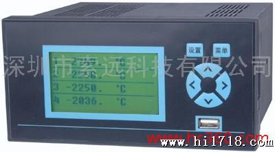 供应温湿度控制仪 温湿度记录仪 深圳
