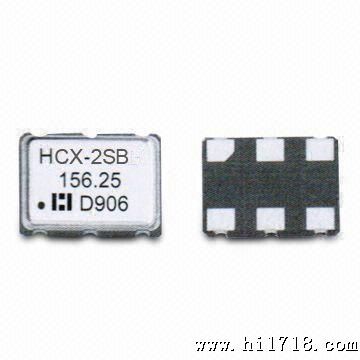 代理鸿星HCX-2系列贴片晶体2520,频率为12MHz~54MHz