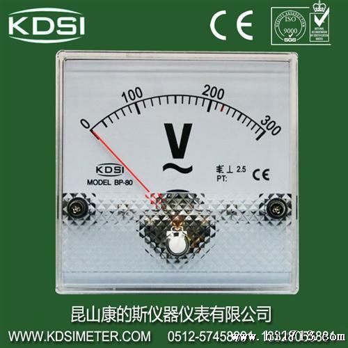 指针式交流电压表  AC300V  直接式