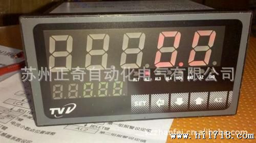 供应TVV大功率表 功率表电流电压同时显示0-20A DV8H-AA20A