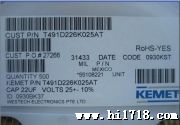 优势 KEMET钽电容 T491D156K035AT D型 35V15UF