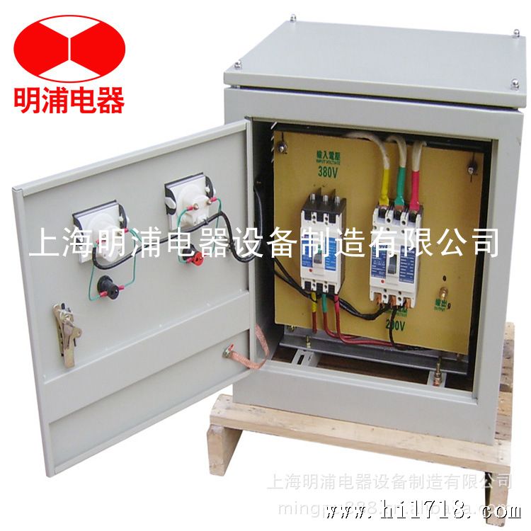 变压器,380\/220V大容量干式隔离变压器(国标、
