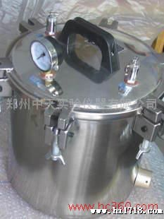 供应不锈钢手提式蒸汽器(锅