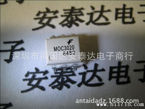 MOC3020 SOP6 光电耦合 光耦 童原装