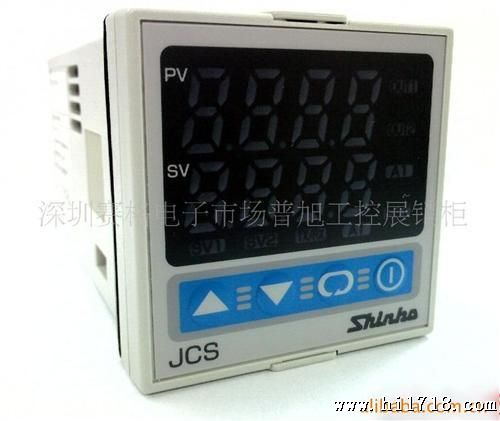 JCS温控器 JCS温度控制器 JCS数显电子温控器 JCS-33-S/M智能仪表