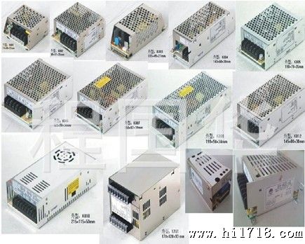 5V3A  24V1.5A  50W  二组输出 开关电源、工业电源