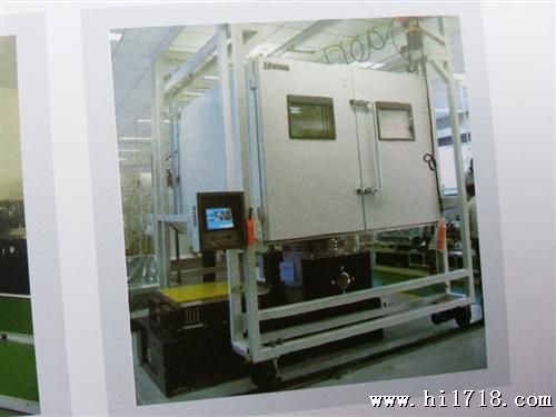 振动 温度 湿度三综合环境试验箱 , 三综合环境
