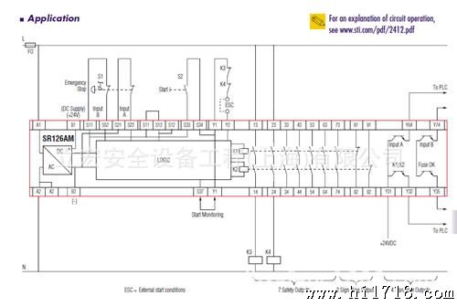 立宏STI SR126AM双通道监测继电器现货原装(图）
