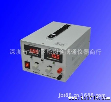 小机箱数显小功率可调直流电源30伏10安/30V10A可调电源/整流器