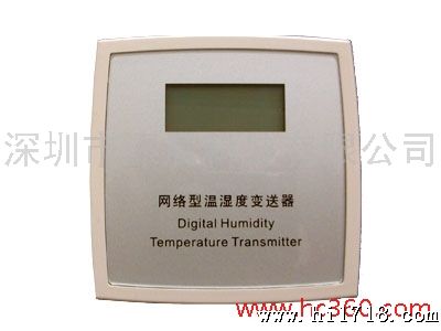 供应智能数显温湿度变送器 液晶LCD显示 测量高 稳定