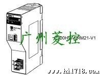 CJ1W-NC281欧姆龙,欧姆龙 CPU电源模块,IO模块