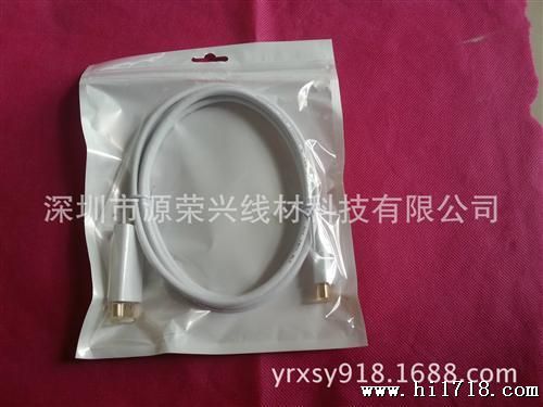 【】 Mini DisplayPort to HDMI 连接线 1.8米
