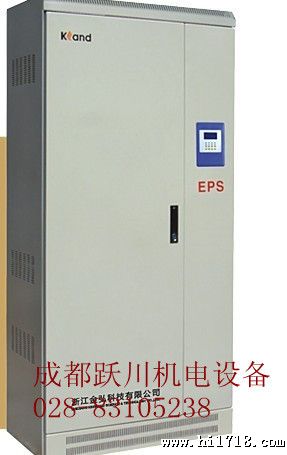 四川成都EPS厂家订做K系列快速切换（单相）EPS应急电源